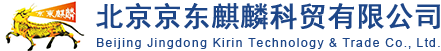 蘇州禮不言文化創(chuàng)意有限公司